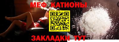 метадон Краснодар