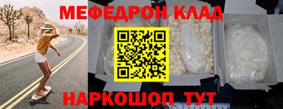 не бодяженный Краснокаменск