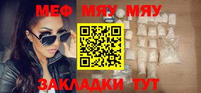 не бодяженный Краснокаменск