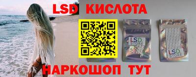 метадон Краснодар
