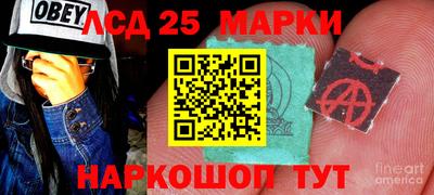 не бодяженный Краснокаменск