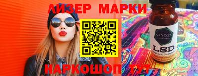 метадон Краснодар