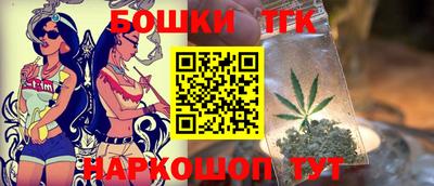 метадон Краснодар