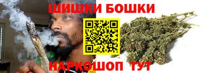 не бодяженный Краснокаменск