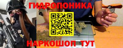 эйфоретик Краснознаменск