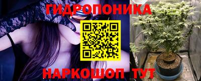 метадон Краснодар