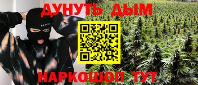 не бодяженный Краснокаменск