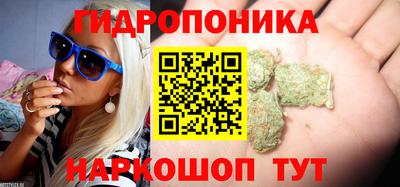не бодяженный Краснокаменск