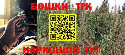 не бодяженный Краснокаменск
