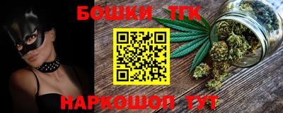 эйфоретик Краснознаменск