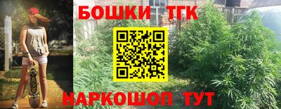 метадон Краснодар