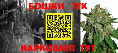 метадон Краснодар