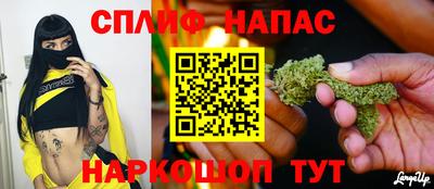 не бодяженный Краснокаменск