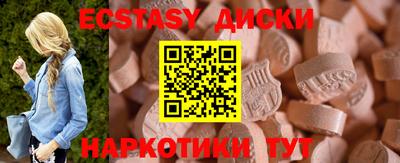 метадон Краснодар