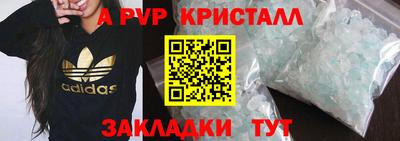 не бодяженный Краснокаменск