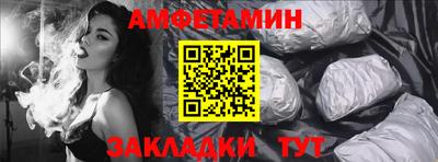 не бодяженный Краснокаменск