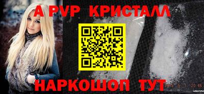 не бодяженный Краснокаменск