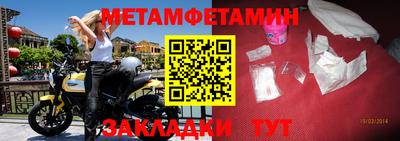 не бодяженный Краснокаменск