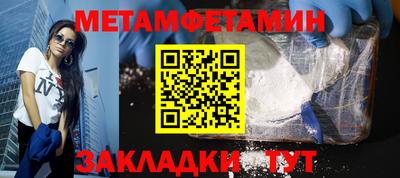 не бодяженный Краснокаменск