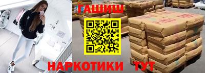 метадон Краснодар