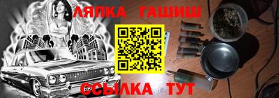 не бодяженный Краснокаменск