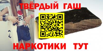 не бодяженный Краснокаменск