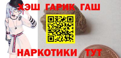 метадон Краснодар