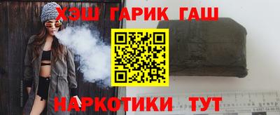 метадон Краснодар