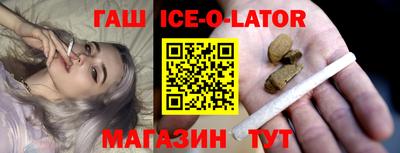 метадон Краснодар