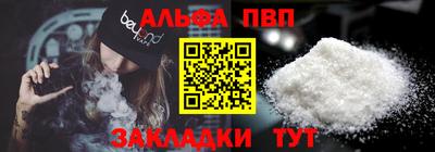 метадон Краснодар