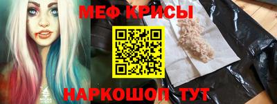 не бодяженный Краснокаменск