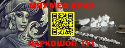 не бодяженный Краснокаменск